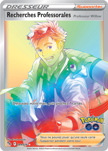 Fichier:Carte Pokémon GO 084.png