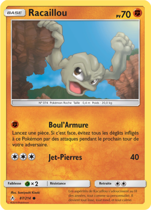 Carte Soleil et Lune Alliance Infaillible 87.png