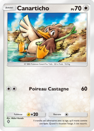 Carte Source Secrète 056.png