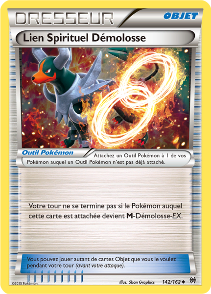 Fichier:Carte XY Impulsion TURBO 142.png