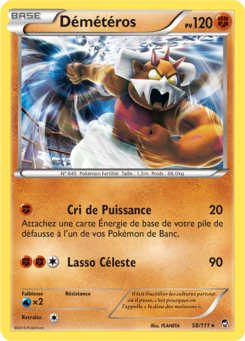 Démétéros (XY Poings Furieux 58)