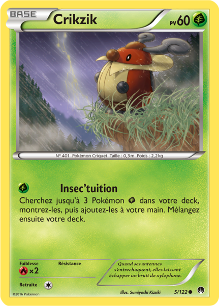 Fichier:Carte XY Rupture TURBO 5.png