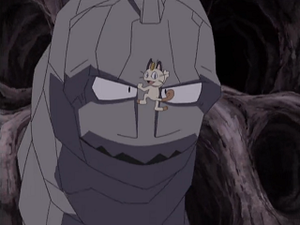 DP181 - Onix.png