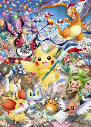 Illustration Prismillon Pokémon Center Paris.png