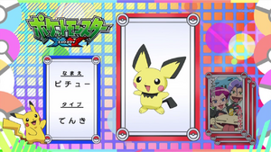 JP - QECP XY16.png