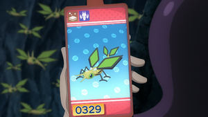 LH084 - Vibraninf Pokédex.png