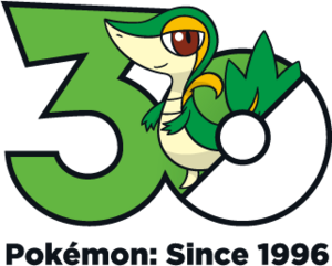 Logo 0495 30 ans.png