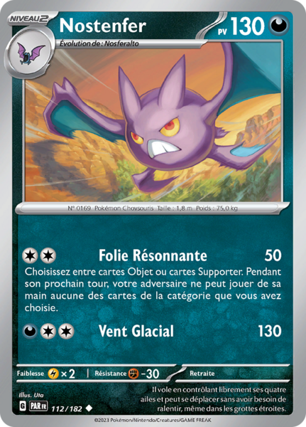 Fichier:Carte Écarlate et Violet Faille Paradoxe 112.png