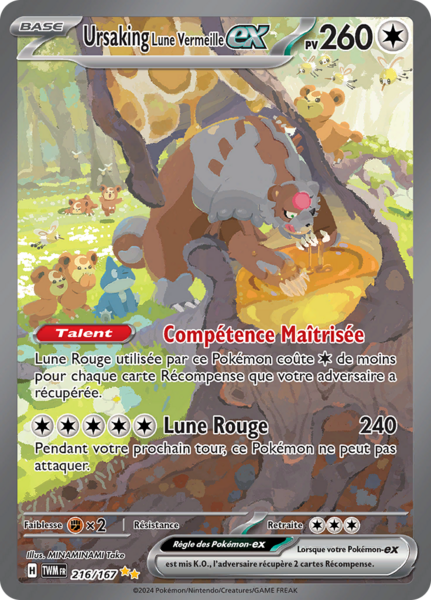 Fichier:Carte Écarlate et Violet Mascarade Crépusculaire 216.png