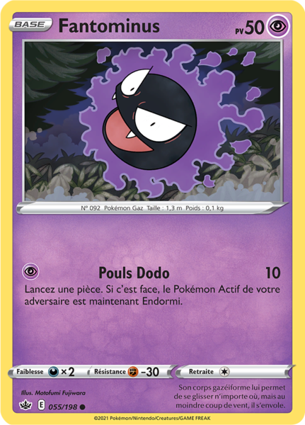 Fichier:Carte Épée et Bouclier Règne de Glace 055.png