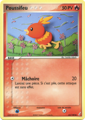 Carte EX Gardiens de Cristal 65.png