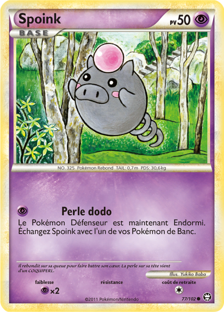 Psy (JCC) — Poképédia