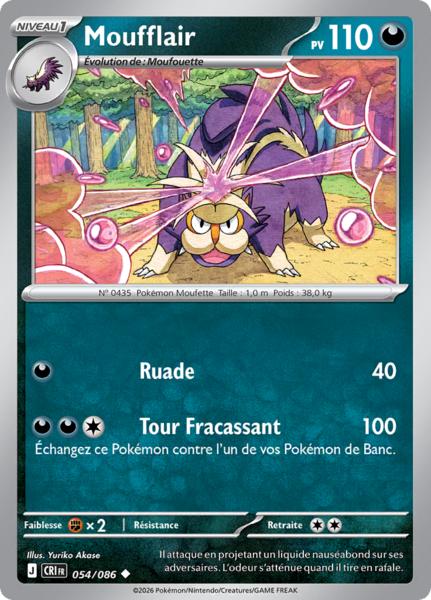 Fichier:Carte Méga-Évolution Chaos Ascendant 054.png