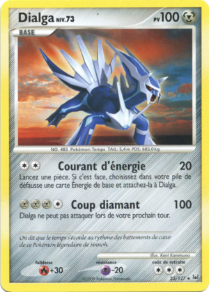 Carte Platine 23.png