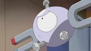 DP149 - Magnéti du Professseur Kodoma.png