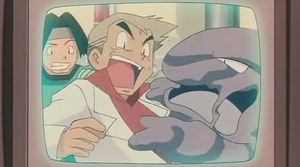 Film 04 - Grotadmorv de Sacha (Japon uniquement).png