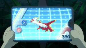 LV137 - Latias Pokédex.png
