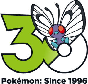 Logo 0012 30 ans.png