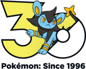 Logo 0404 30 ans.png