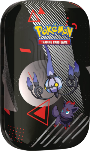 Mini-boîte Unys - Lugulabre.png