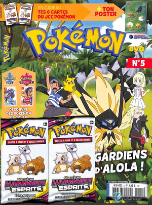 Pokémon Évo - 5.png