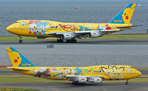 Pokémon Jet JA8957.png