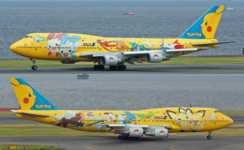 Fichier:Pokémon Jet JA8957.png