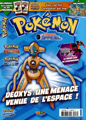 Pokémon magazine officiel Panini - 46.png