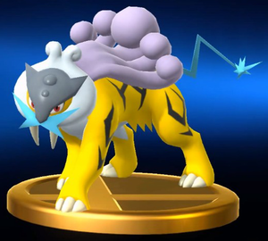 Trophée Raikou WiiU.png