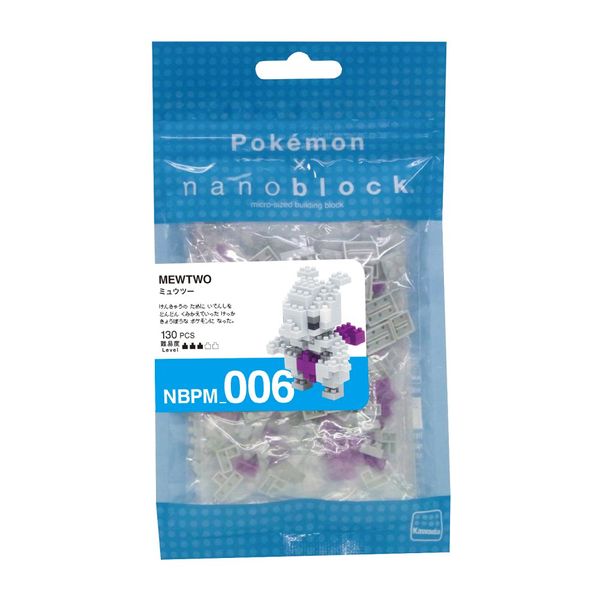 Fichier:Boîte Mewtwo Nanoblock.jpg