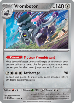 Carte Écarlate et Violet Destinées de Paldea 065.png