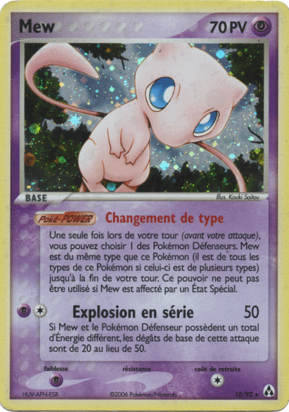 Fichier:Carte EX Créateurs de légendes 10.png