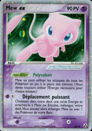 Carte EX Créateurs de légendes 88.png