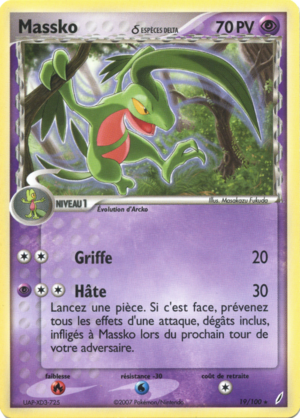 Carte EX Gardiens de Cristal 19.png