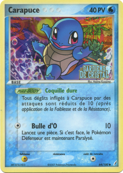Fichier:Carte EX Gardiens de Cristal 64.png