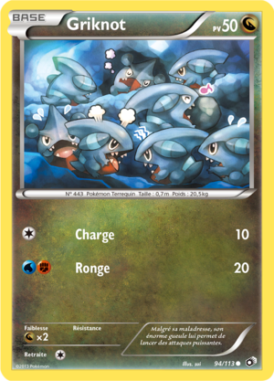 Carte Noir & Blanc Trésors Légendaires 94.png