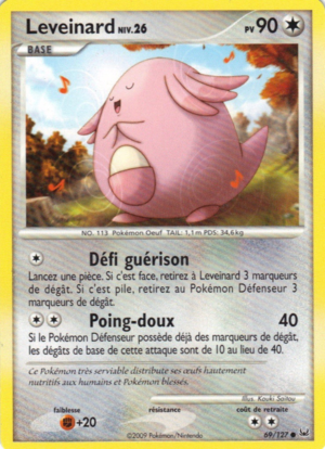 Carte Platine 69.png