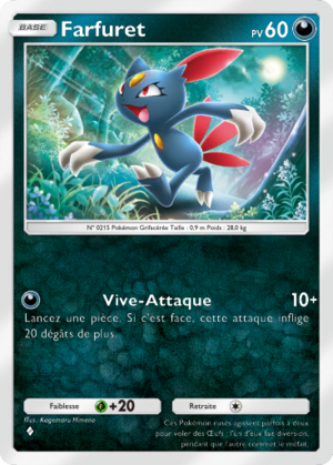 Carte Propulsion Paradoxe 038.png