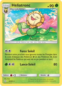 Héliatronc (Soleil et Lune Éclipse Cosmique 8)