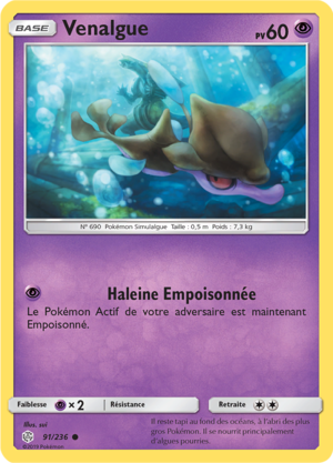 Carte Soleil et Lune Éclipse Cosmique 91.png
