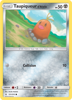 Carte Soleil et Lune Alliance Infaillible 121.png