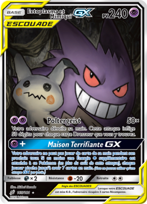 Carte Soleil et Lune Duo de Choc 165.png