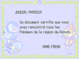 Pokédex de Sinnoh (capture d'écran Pt)