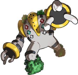DistributionRegigigas.png