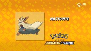 FR - QECP SL021.png