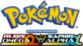 Logo de Pokémon - La Grande Aventure : Rubis Oméga et Saphir Alpha
