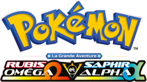 LGAROSA-logo.png