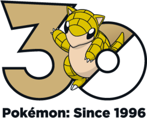 Logo 0027 30 ans.png