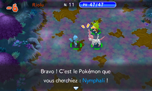 Orbe des Liens (5) PMDM.png