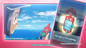 Présentation du Poryphone-PM.png